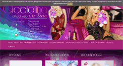 Desktop Screenshot of cicciolinaonline.it